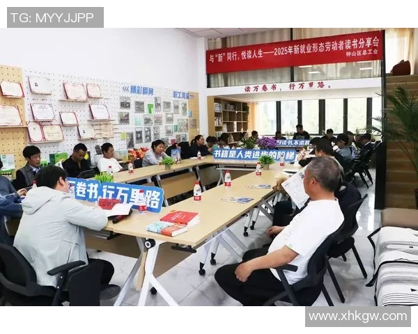 足球刘巍：从草根球员到职业联赛的奋斗与梦想之路