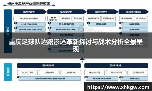 球速体育平台登录入口