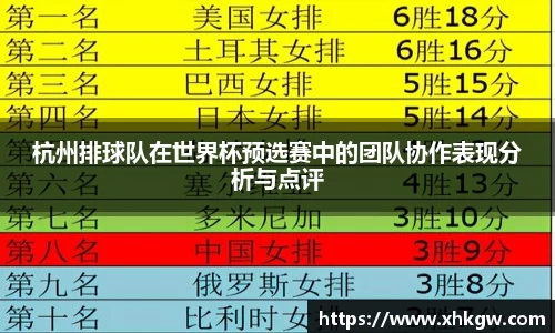 球速体育平台登录入口