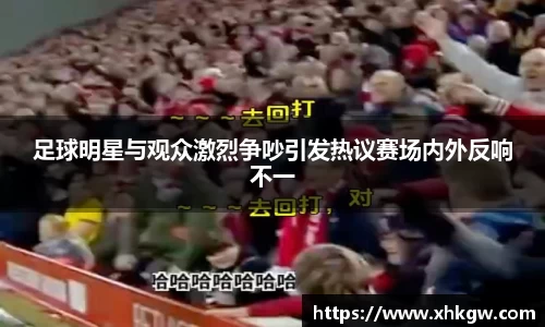 球速体育平台登录入口