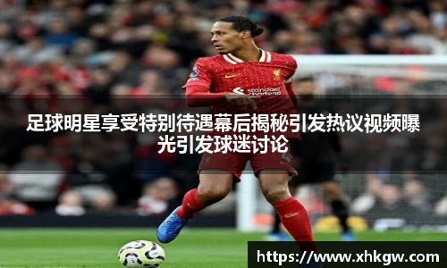 球速体育平台登录入口